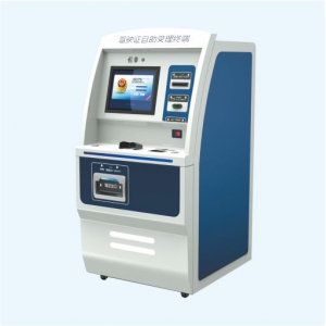 無人車管所整體解決方案