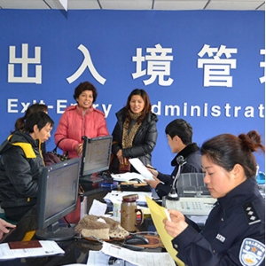 出入境簽注一體機 解決方案